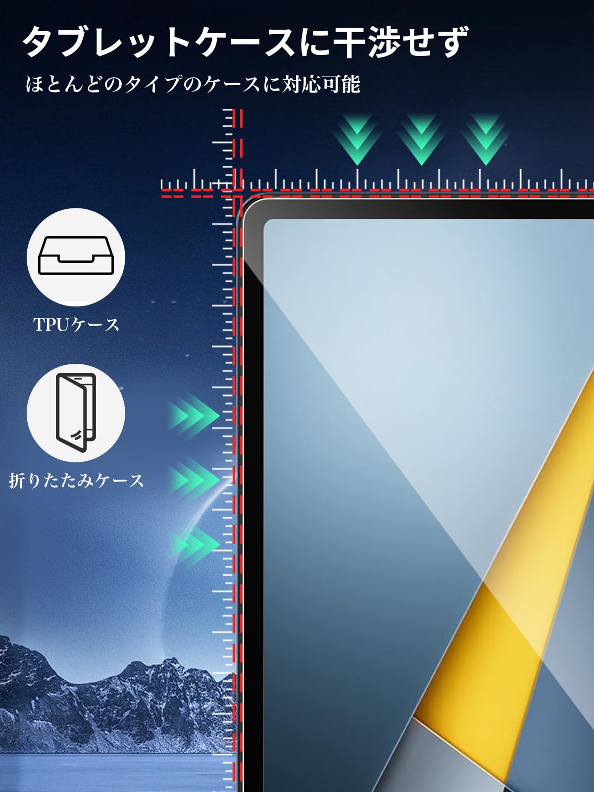 Amazon.co.jp: 【1+1枚セット】For Redmi Pad 2 PRO 5G/ Xiaomi POCO